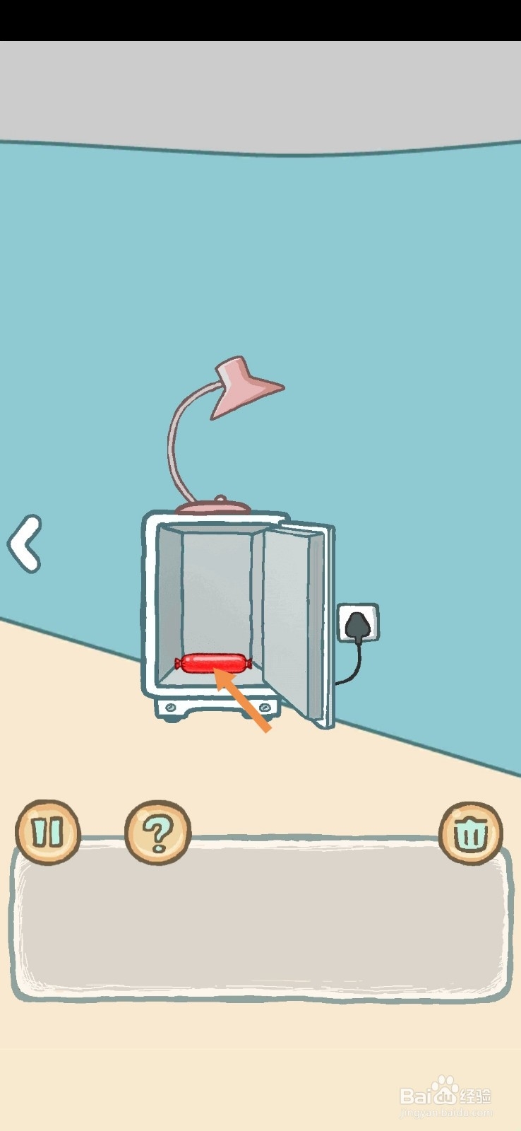 养只二哈不容易拆家并非浪得虚名9-10天怎么过关