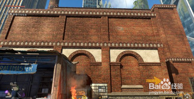 消逝的光芒2 主线剧情任务 广播