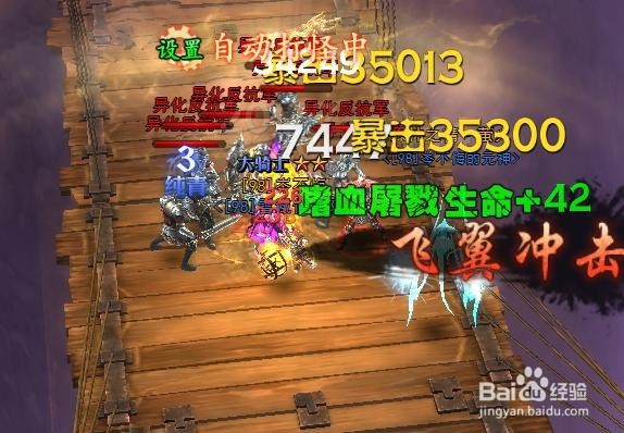 黑暗之光废弃的军营副本通关攻略