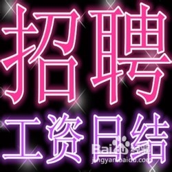 年轻人该如何理财