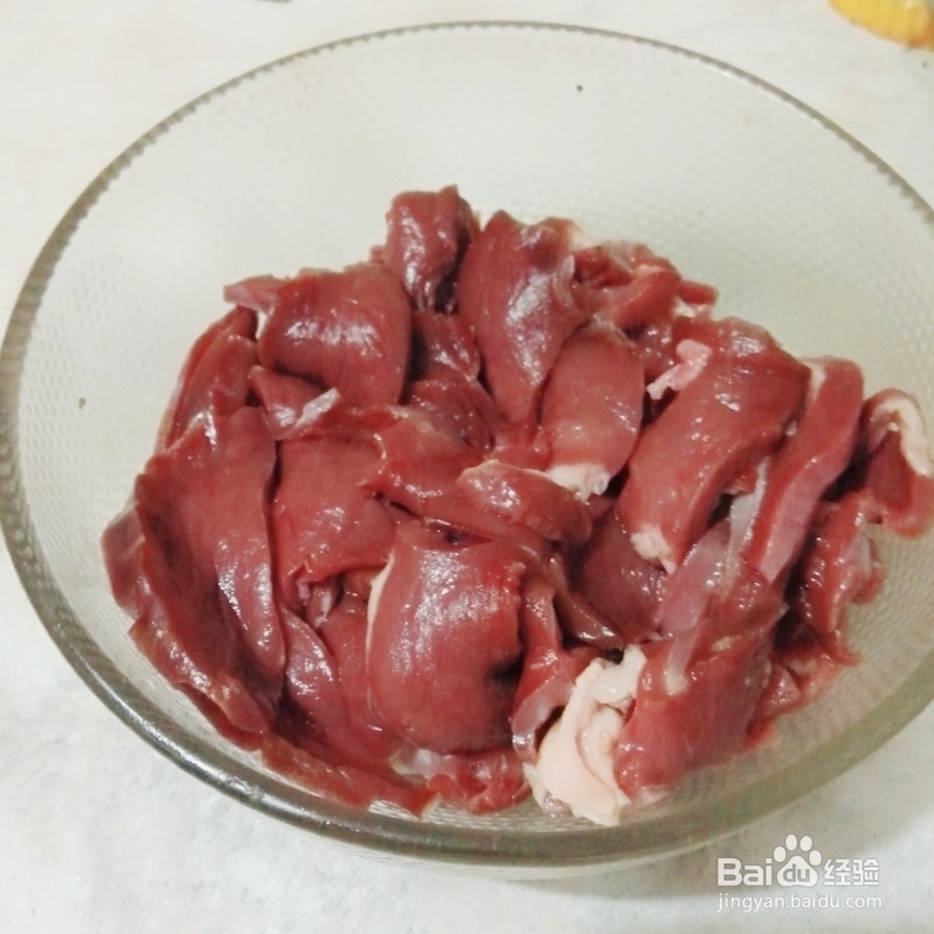 芹菜猪心的家常做法