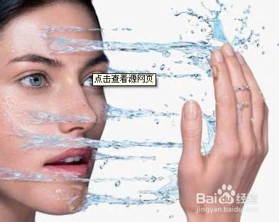 经​常​对​着​电​脑​,​怎么保护肌肤