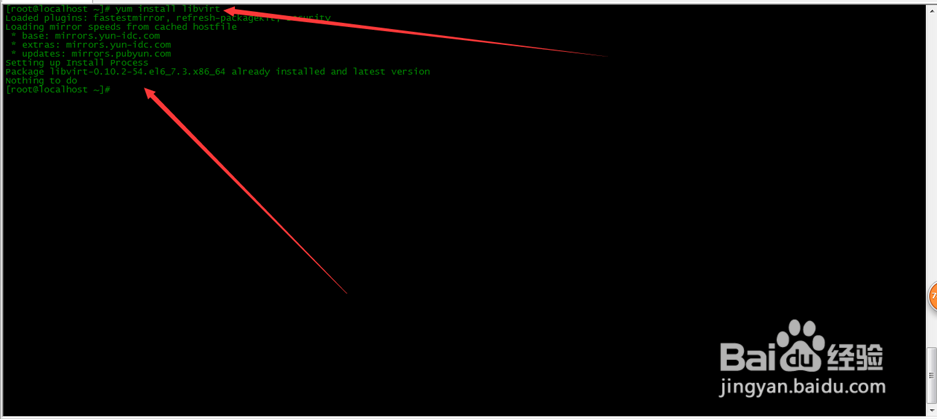 KVM新建虚拟机制作OpenStack上的CentOS系统镜像