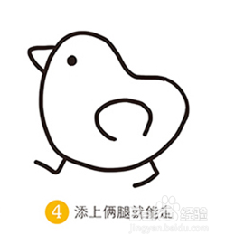 可爱小鸡的简笔画