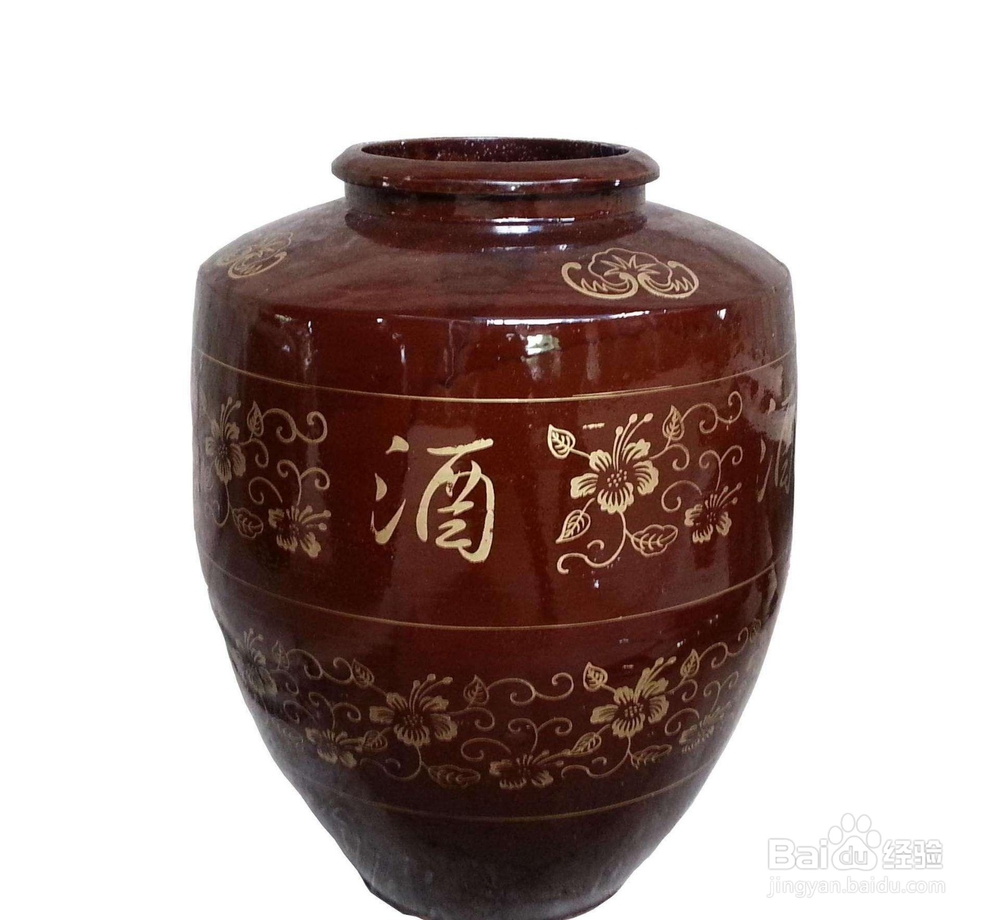 黄精桑葚泡酒的做法