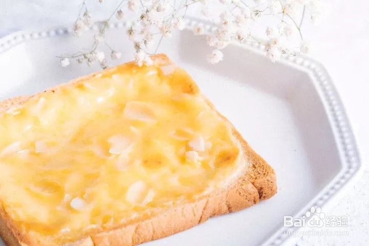 岩烧乳酪的做法