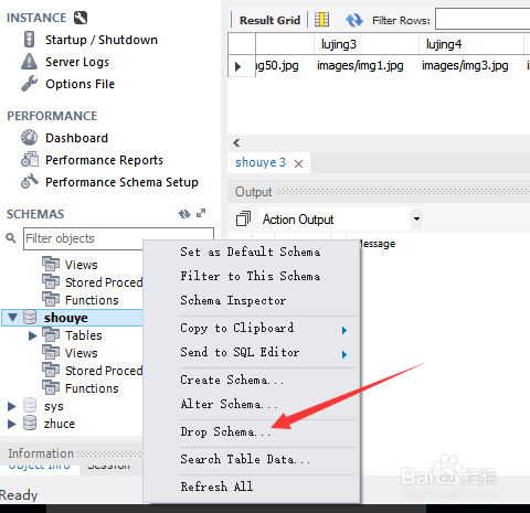 mysql workbench如何手动删除数据库