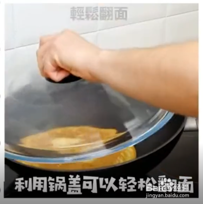 神奇好用的小妙招有哪些呢？