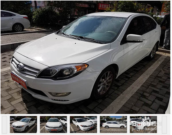 买二手车没过户出险了怎么办