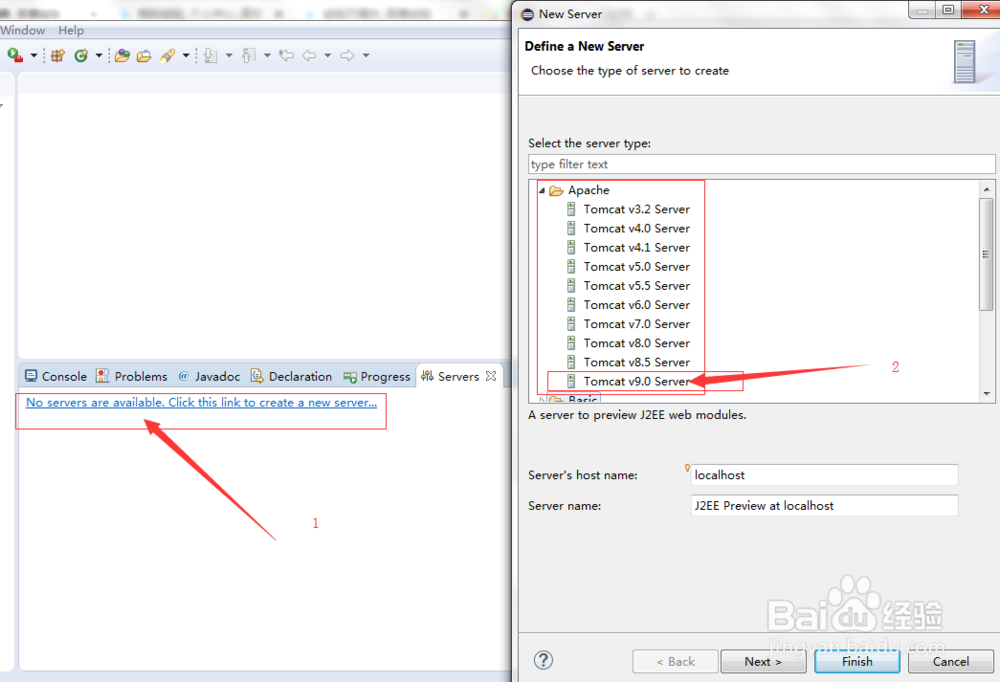 eclipse如何配置tomcat服务器