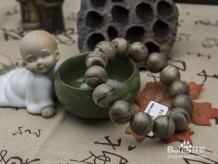 怎么判断你手中的佛珠值不值钱