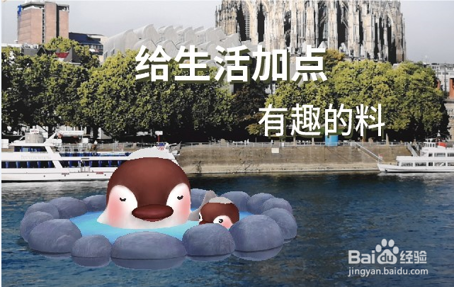 荣耀Note10趣AR:让拍照的你拥有超能力