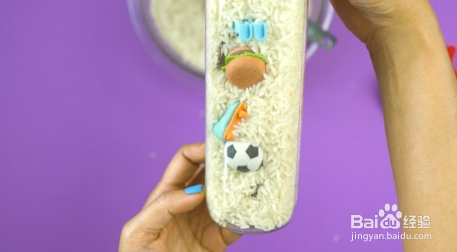 怎样制作一个让孩子享受旅行的游戏瓶子？