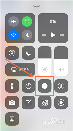 <b>iPhone苹果手机怎么把秒表放在控制中心常用栏</b>
