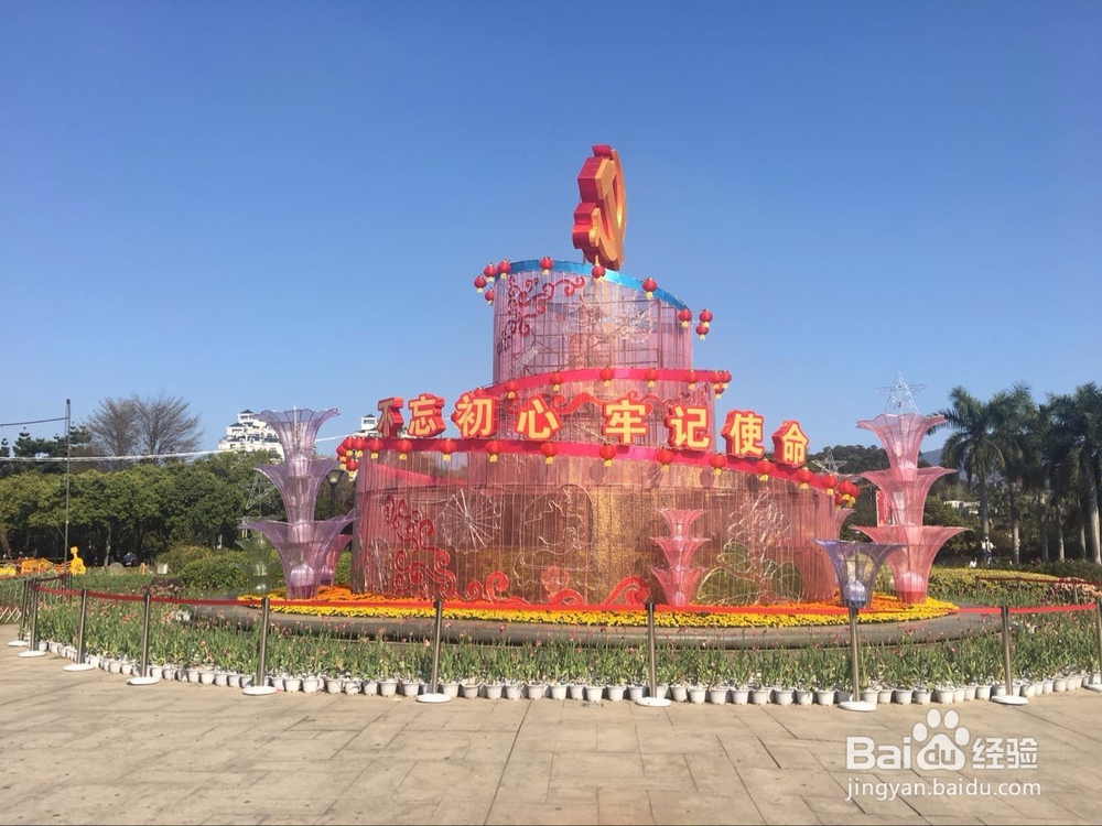 福州温泉公园花灯游