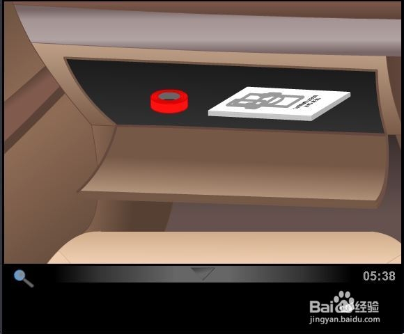 沉入水底的汽车游戏攻略：[2]