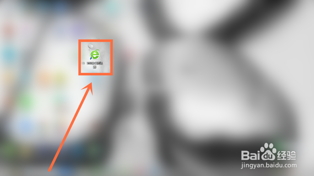 弈客围棋电脑版如何下载