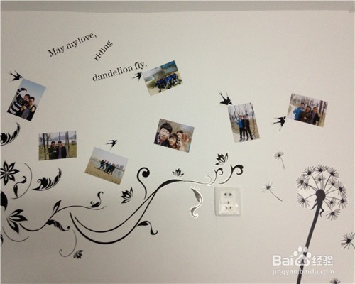 怎样快速、经济地装饰宿舍