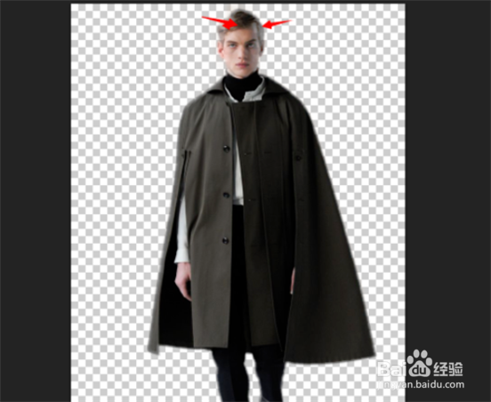 PS怎么扣照片头像换背景