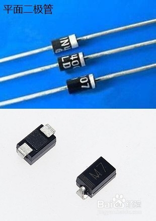 二级管用万用表怎么测量