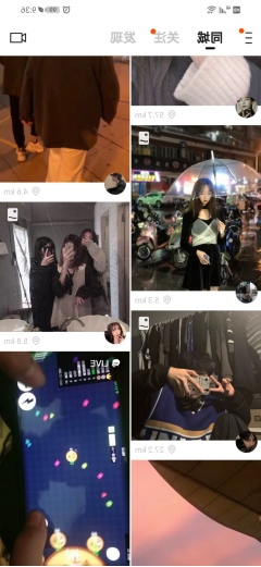 如何快速保存快手图集?解析获取快手图片的方法