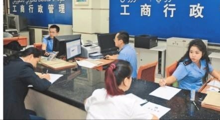 单位代码或组织机构代码查询