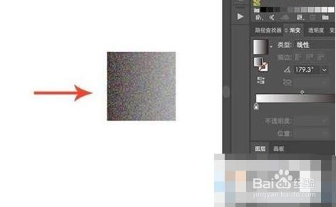 AI设计图纸的时候如何添加噪点