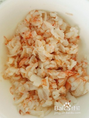 香煎芋头糕的做法