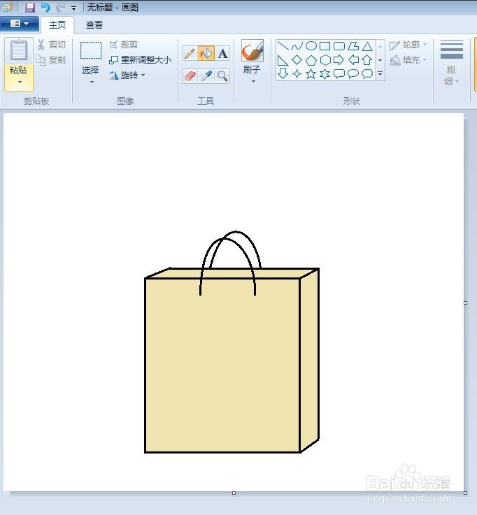 漂亮的手提袋简笔画