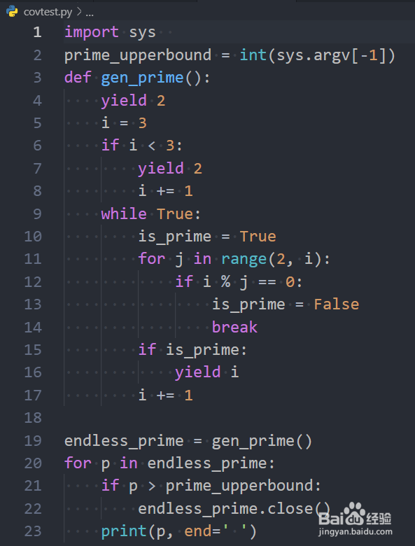 python 3 如何用coverage查看代码测试覆盖率