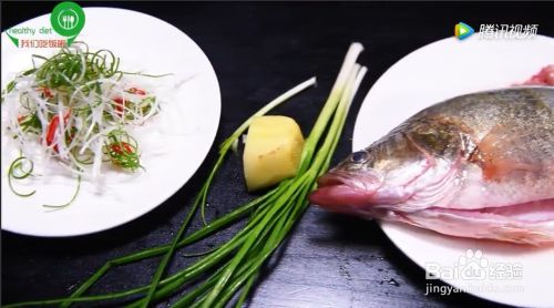 广式清蒸桂花鱼做法 百度经验