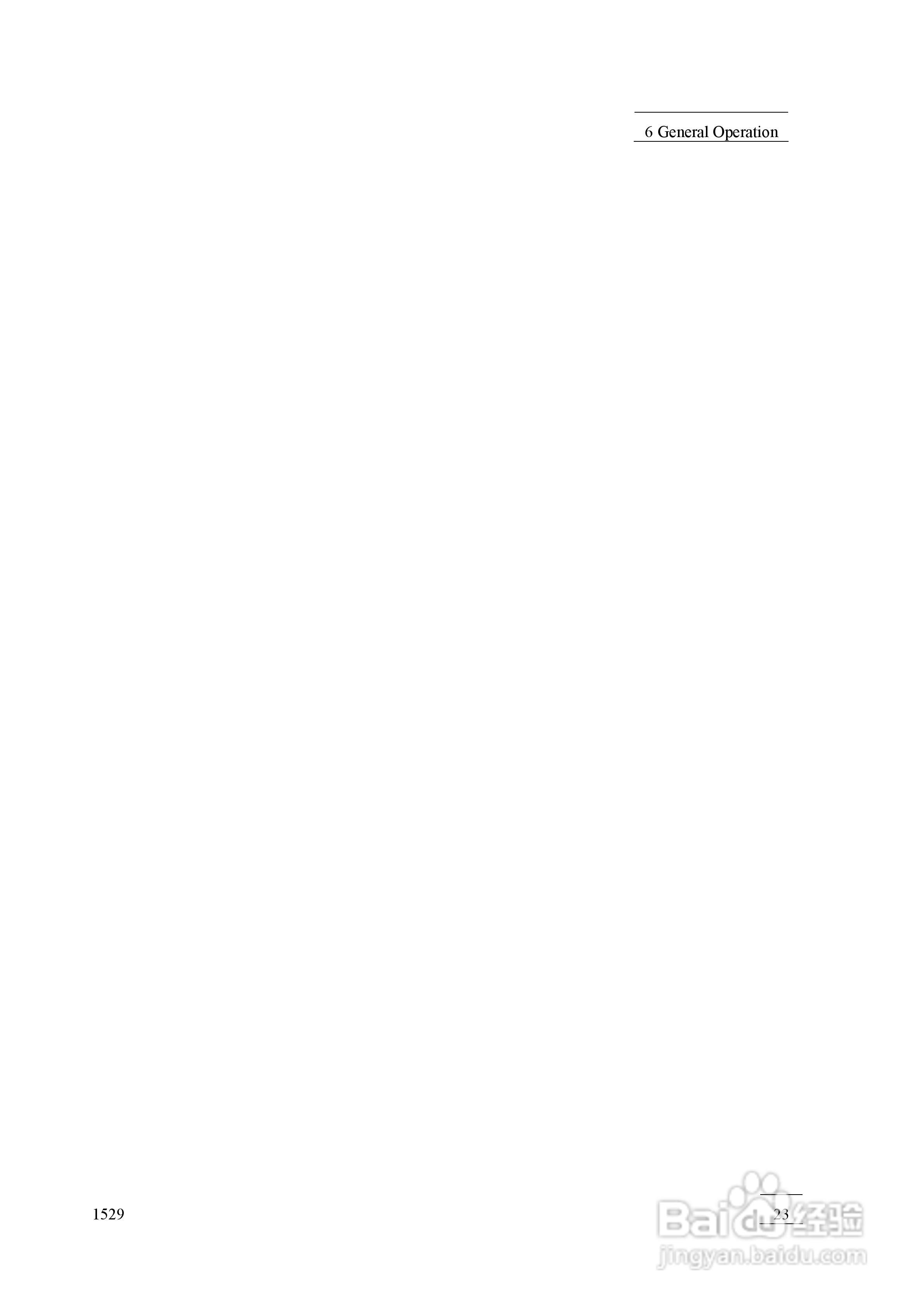 福禄克1529 测温仪用户手册:[4]