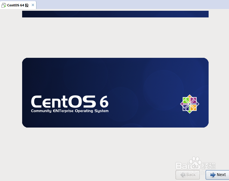 虚拟机安装CentOS-6.8-x86_64-minimal