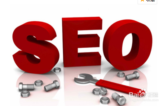 网站代码如何优化