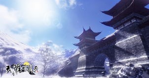 天刀满级服攻略