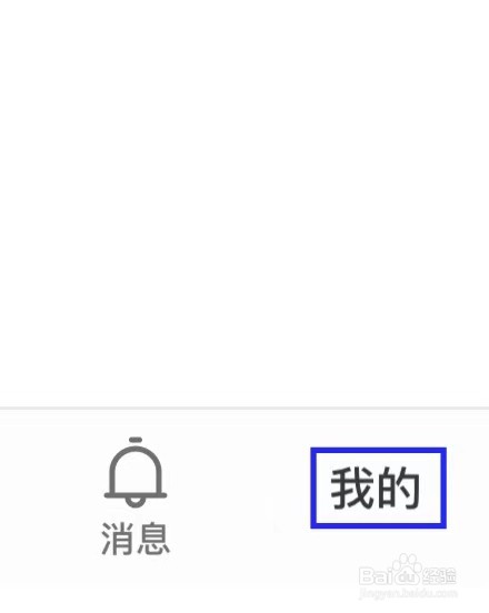 vivo短视频怎么清理缓存