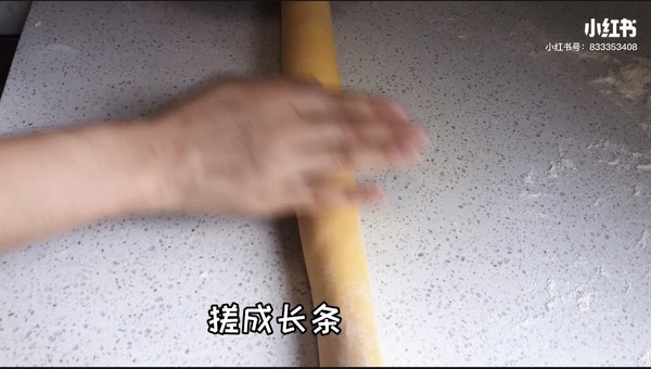 胡萝卜开花馒头