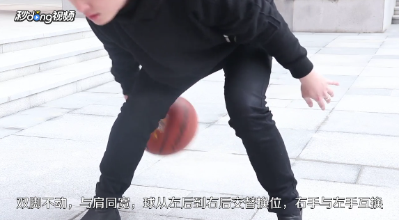 怎么练习背后运球