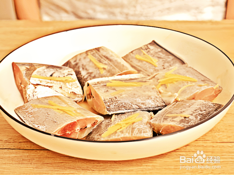 如何做红烧带鱼