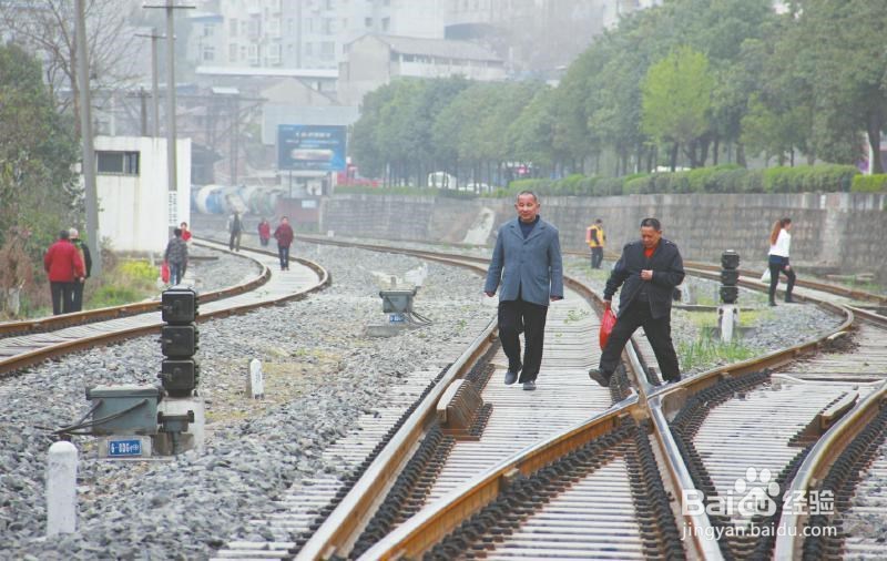 怎样避免电气化铁路带来伤害