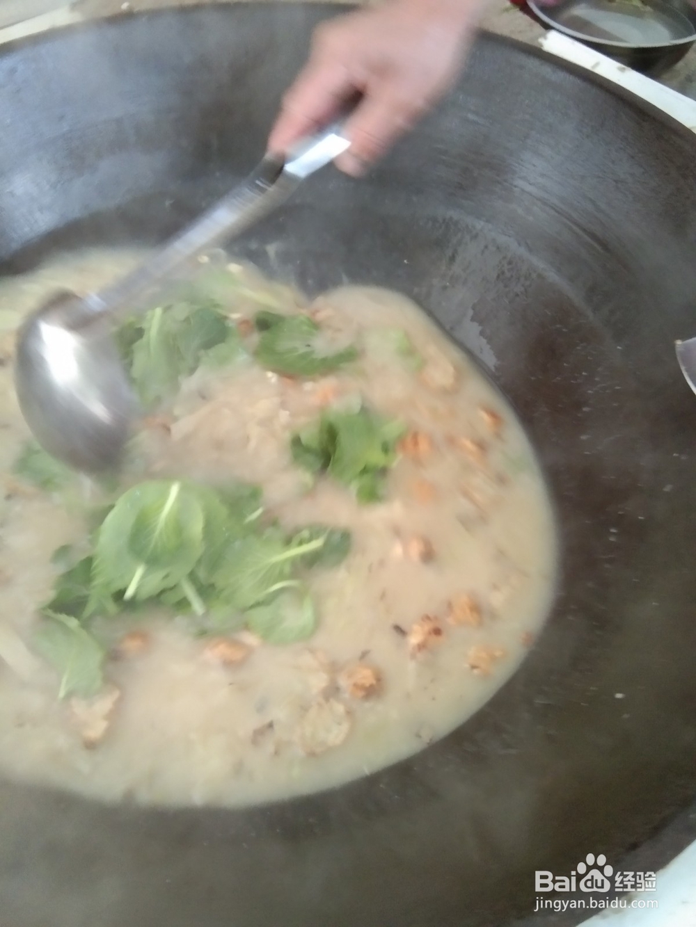 怎么做面筋鲜汤?