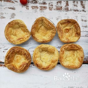 在家制作美味的酸奶蛋挞