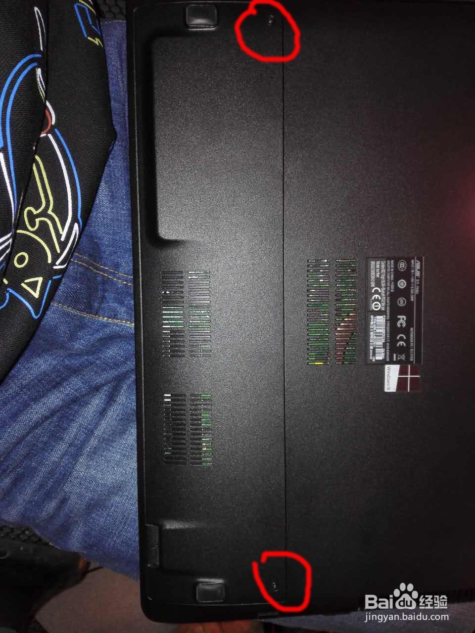 华硕fx50j加固态硬盘 内存条 电脑提速 快速开机