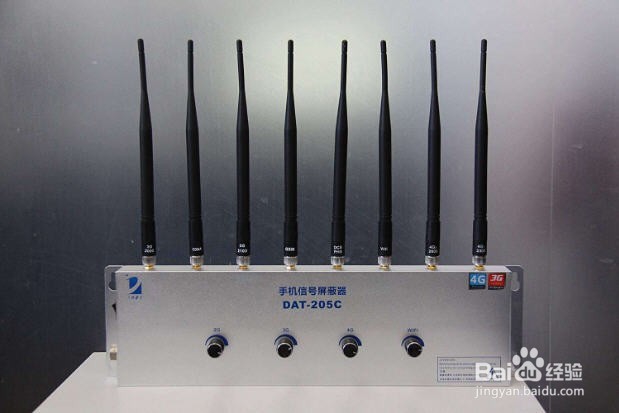 教室如何屏蔽手机信号