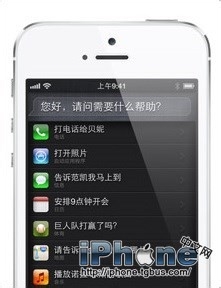 iPhone5说明书:技巧和窍门的使用手册