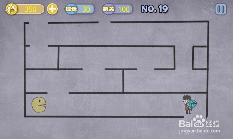 史上最贱暴走游戏-高雅乐园攻略：[4]16-20关