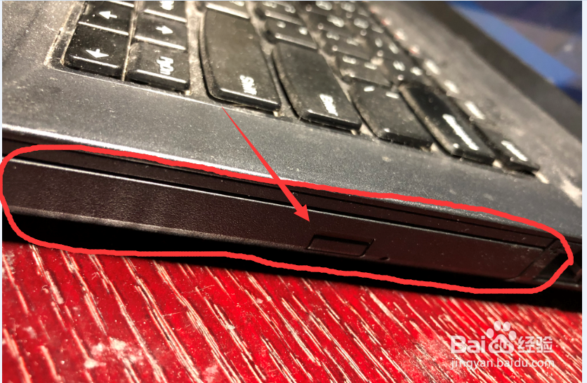 如何使用电脑查看光盘里的内容