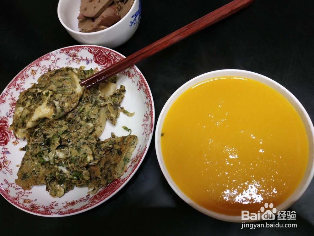 南瓜米糊的制作