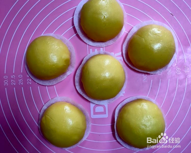 豆沙馅菠萝包的做法