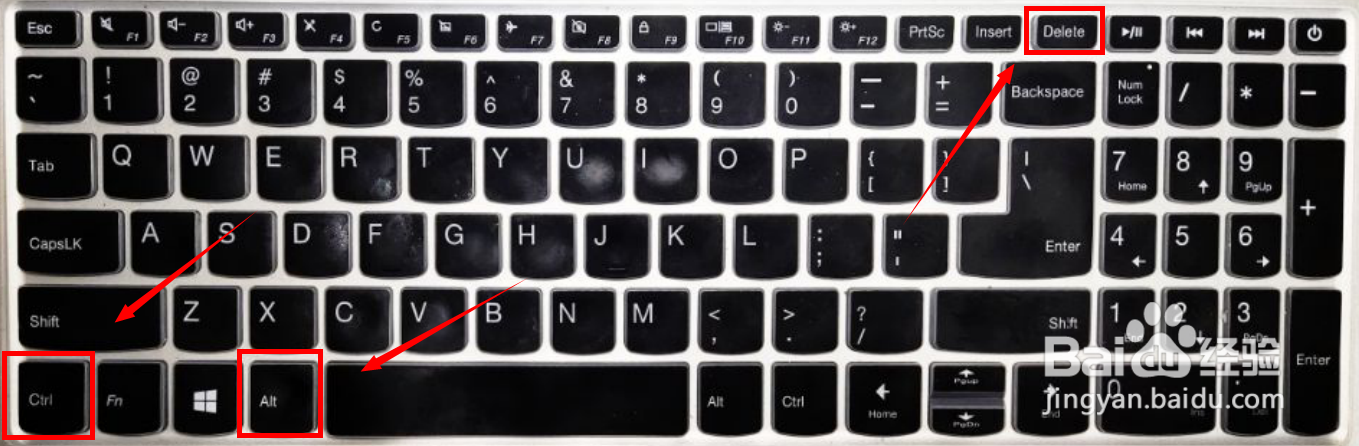 电脑下面任务栏没反应重启也没用